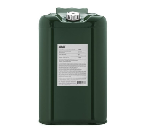 Каністра автомобільна Neo Tools 60л метал 0.8мм, 6.5кг (2E-JCM60S)