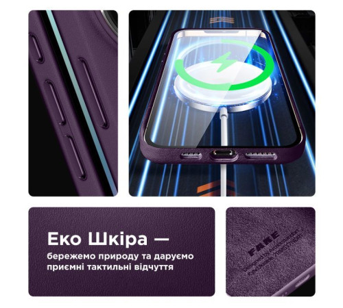 Чохол до мобільного телефона Armorstandart FAKE Leather Case Apple iPhone 15 Deep Purple (ARM76290)