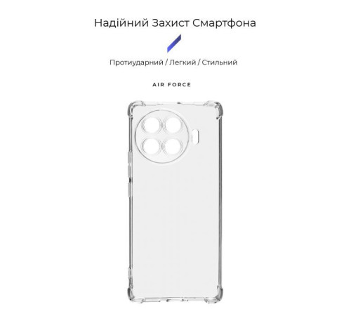 Чохол до мобільного телефона Armorstandart Air Force Tecno Spark 20 Pro+ (KJ7) Camera cover Transparent (ARM75506)