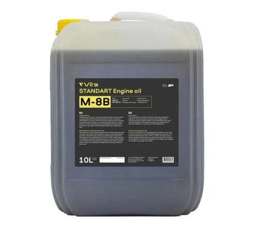 Моторное масло VIRA М-8В SAE 20 10 л (VI0325)