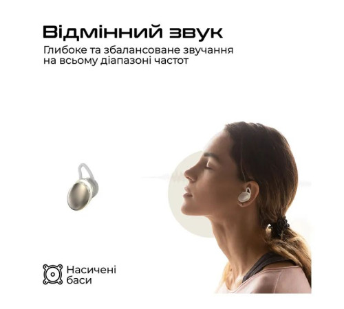 Наушники HiFuture Fusion Champagne (fusion.champagne)