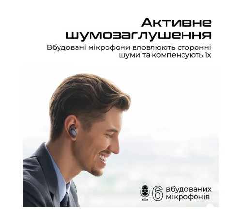 Наушники HiFuture Fusion Champagne (fusion.champagne)