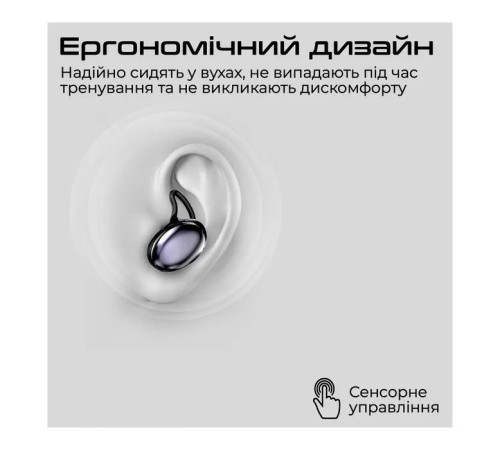 Наушники HiFuture Fusion Champagne (fusion.champagne)