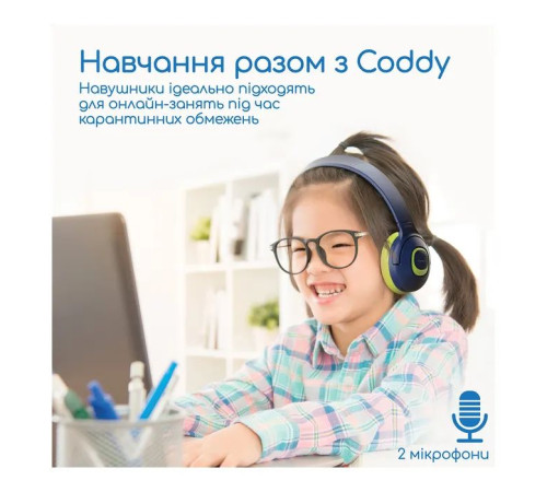 Наушники Promate Coddy Emerald (coddy.emerald)