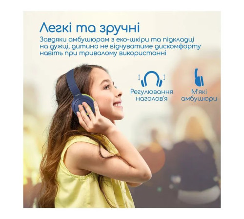 Наушники Promate Coddy Emerald (coddy.emerald)