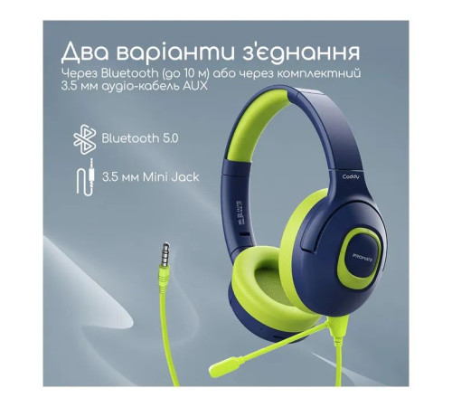 Наушники Promate Coddy Emerald (coddy.emerald)