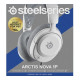 Навушники SteelSeries Arctis Nova 1P White (61612)
