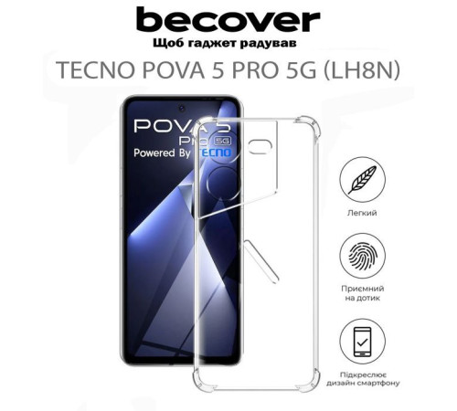 Чохол до мобільного телефона BeCover Anti-Shock Tecno POVA 5 Pro 5G (LH8n) Clear (711780)