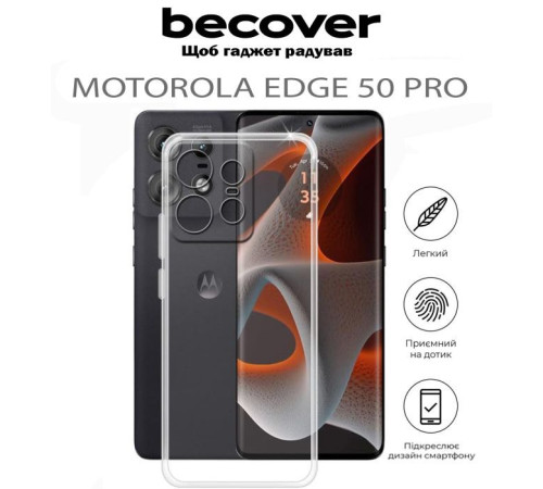 Чохол до мобільного телефона BeCover Motorola Edge 50 Pro Transparancy (711757)
