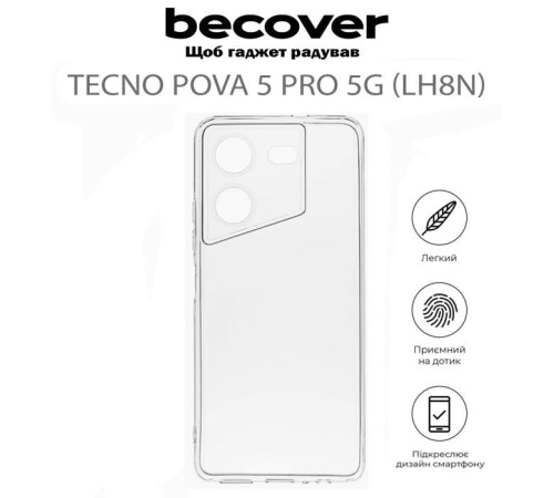 Чохол до мобільного телефона BeCover Tecno POVA 5 Pro 5G (LH8n) Transparancy (711763)