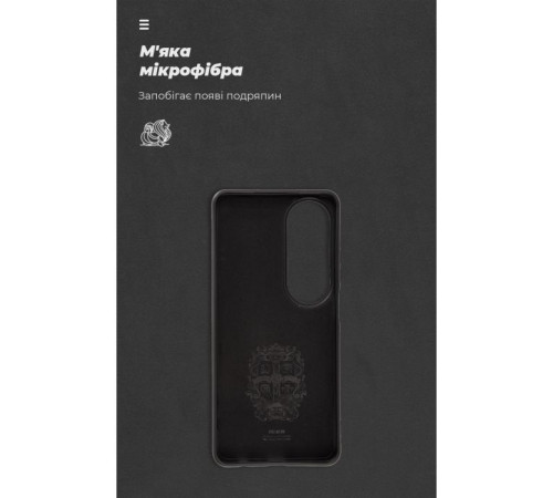 Чохол до мобільного телефона Armorstandart ICON OPPO A60 4G Black (ARM78573)