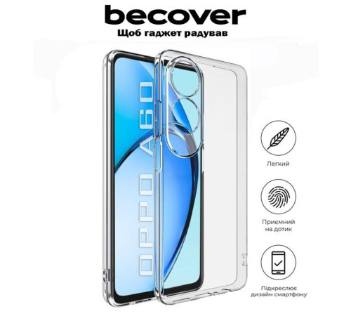 Чохол до мобільного телефона BeCover Oppo A60 Transparancy (711888)
