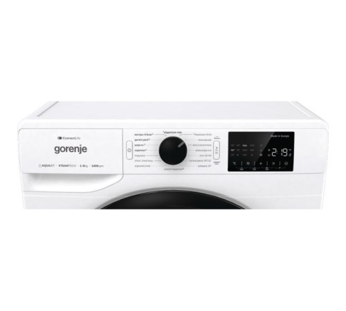 Пральна машина Gorenje WPNEI94A1SWIFI