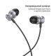 Наушники ColorWay 3.5 mm Wired Earphone UrbanBeat Black (CW-WD03BK)
