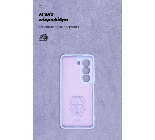 Чохол до мобільного телефона Armorstandart ICON Infinix Hot 50 4G Camera cover Lavender (ARM80979)