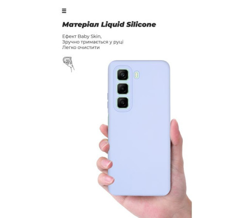 Чохол до мобільного телефона Armorstandart ICON Infinix Hot 50 4G Camera cover Lavender (ARM80979)