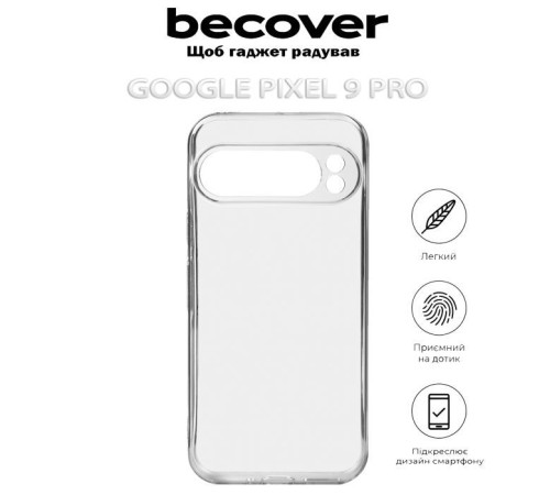 Чохол до мобільного телефона BeCover Google Pixel 9 Pro Transparancy (712295)