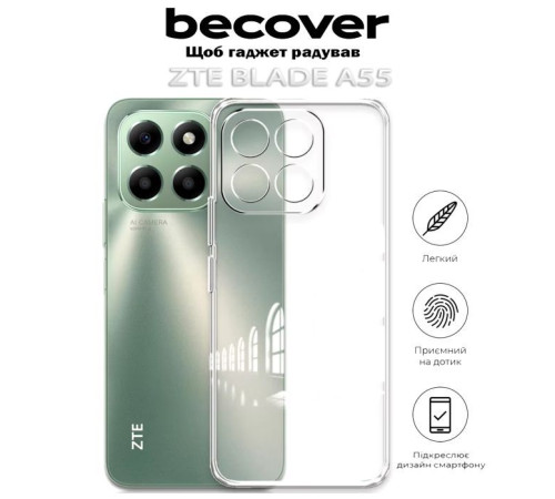 Чохол до мобільного телефона BeCover ZTE Blade A55 Transparancy (712288)