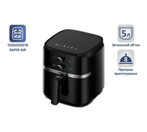 Мультипечь PRIME Technics PMP 512 BM