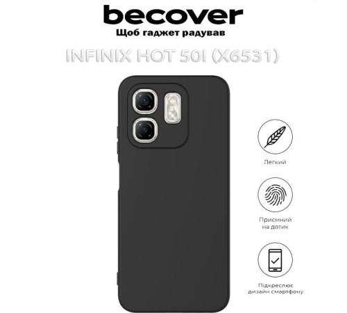 Чохол до мобільного телефона BeCover Infinix Hot 50i (X6531) Black (712497)