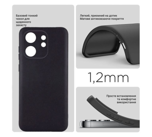 Чохол до мобільного телефона BeCover Infinix Smart 9 (X6532) Black (712495)