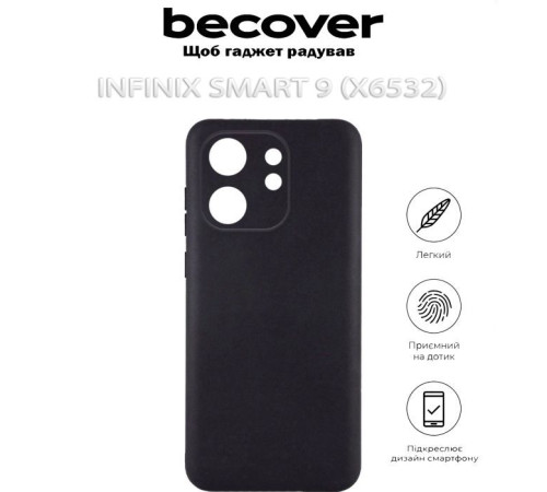 Чохол до мобільного телефона BeCover Infinix Smart 9 (X6532) Black (712495)