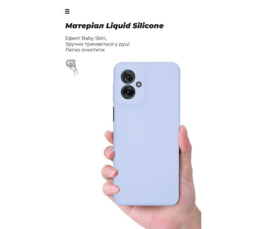 Чохол до мобільного телефона Armorstandart ICON Motorola G55 5G Camera cover Lavender (ARM81210)