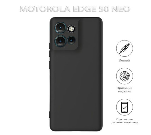 Чохол до мобільного телефона BeCover Motorola Edge 50 Neo Black (712744)
