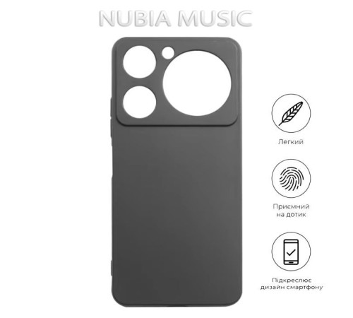 Чохол до мобільного телефона BeCover Nubia Music Black (712772)