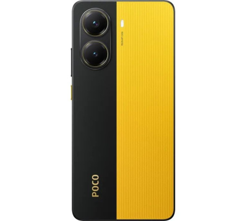 Мобільний телефон Xiaomi Poco X7 Pro 12/512GB Yellow (1123297)