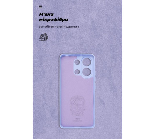 Чохол до мобільного телефона Armorstandart ICON Xiaomi Redmi Note 13 4G Camera cover Lavender (ARM83402)