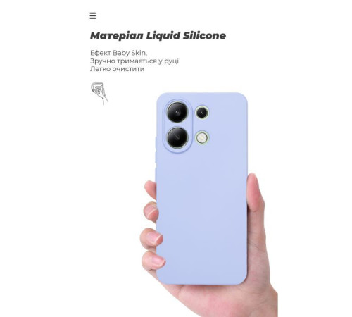 Чохол до мобільного телефона Armorstandart ICON Xiaomi Redmi Note 13 4G Camera cover Lavender (ARM83402)
