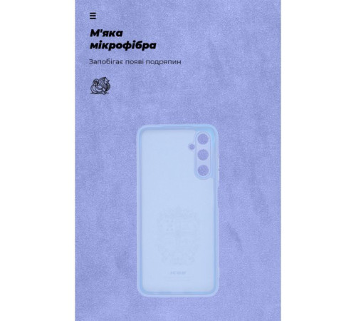 Чохол до мобільного телефона Armorstandart ICON Samsung A05s (A057) Camera cover Lavender (ARM83300)