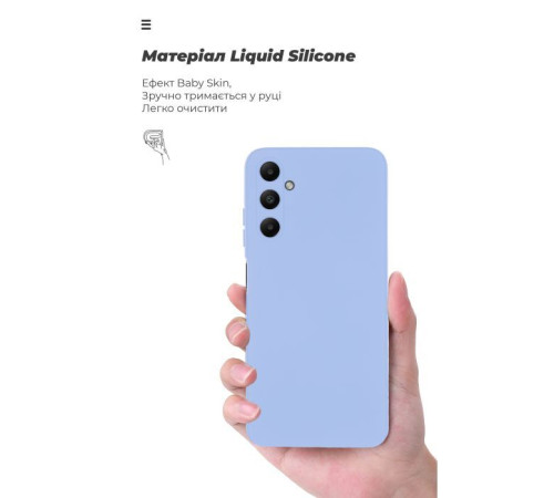 Чохол до мобільного телефона Armorstandart ICON Samsung A05s (A057) Camera cover Lavender (ARM83300)