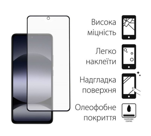 Чохол до мобільного телефона Dengos Kit Xiaomi Redmi Note 14 5G case Matte + glass (Black) (DG-KM-127)