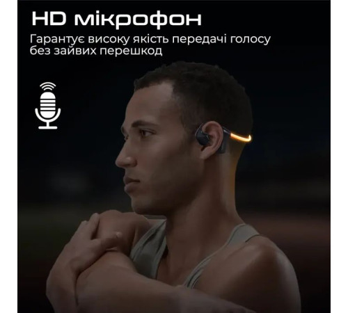 Навушники Promate RippleGlow Black (rippleglow.black)