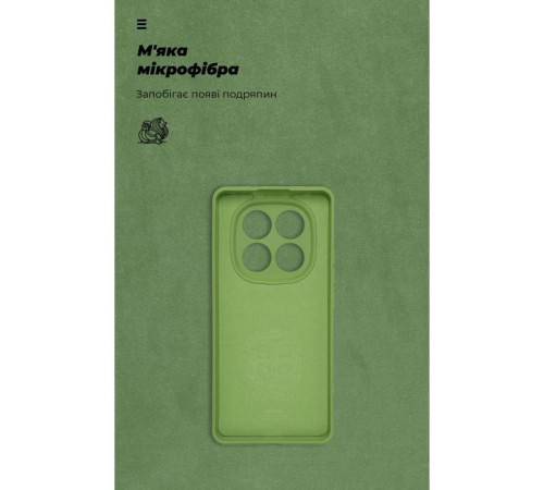 Чохол до мобільного телефона Armorstandart ICON Xiaomi Redmi Note 14 Pro 4G Camera cover Green (ARM79825)