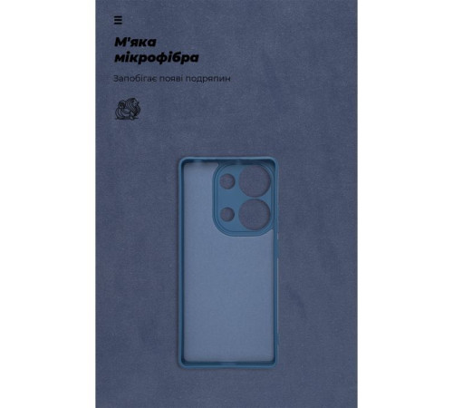 Чохол до мобільного телефона Armorstandart ICON Xiaomi Redmi Note 14S 4G Camera cover Dark Blue (ARM82009)