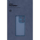Чохол до мобільного телефона Armorstandart ICON Xiaomi Redmi Note 14S 4G Camera cover Dark Blue (ARM82009)