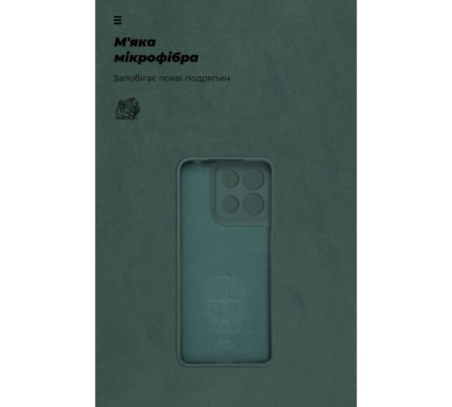 Чохол до мобільного телефона Armorstandart ICON Motorola G15 Camera cover Dark Green (ARM82989)