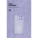 Чохол до мобільного телефона Armorstandart ICON Motorola G15 Camera cover Lavender (ARM82988)