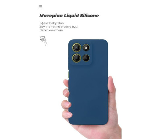 Чохол до мобільного телефона Armorstandart ICON Motorola G15 Power Camera cover Dark Blue (ARM83101)