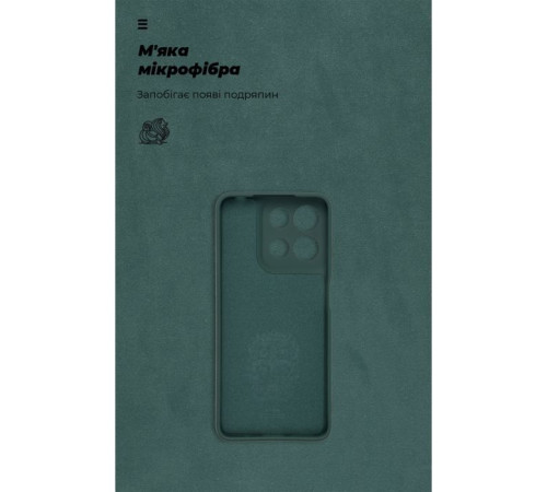 Чохол до мобільного телефона Armorstandart ICON Motorola G15 Power Camera cover Dark Green (ARM83103)
