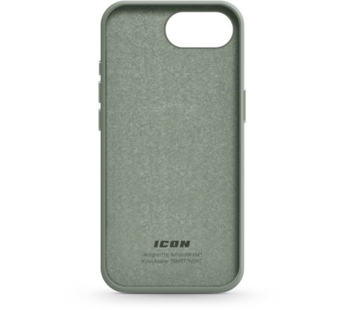 Чохол до мобільного телефона Armorstandart ICON2 Case Apple iPhone 16e Copper Green (ARM83967)