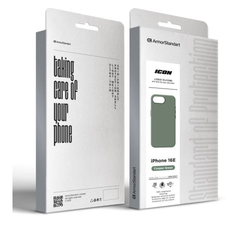 Чохол до мобільного телефона Armorstandart ICON2 Case Apple iPhone 16e Copper Green (ARM83967)