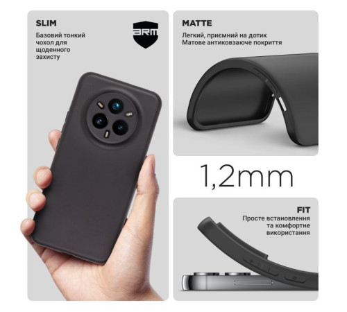 Чохол до мобільного телефона Armorstandart Matte Slim Fit Realme 14 Pro+ 5G Camera cover Black (ARM83652)