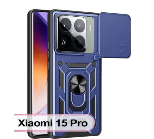 Чохол до мобільного телефона BeCover Military Xiaomi 15 Pro Blue (713460)