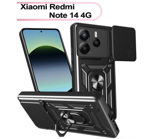 Чохол до мобільного телефона BeCover Military Xiaomi Redmi Note 14 4G Black (713451)