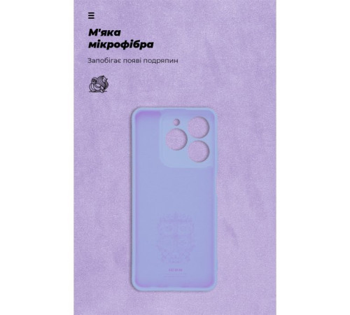 Чохол до мобільного телефона Armorstandart ICON Realme C61 4G Camera cover Lavender (ARM80558)