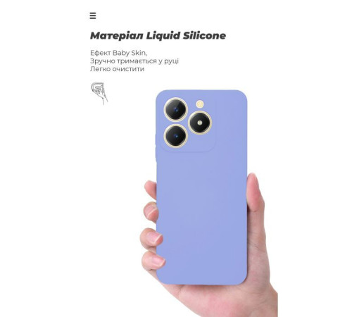 Чохол до мобільного телефона Armorstandart ICON Realme C61 4G Camera cover Lavender (ARM80558)
